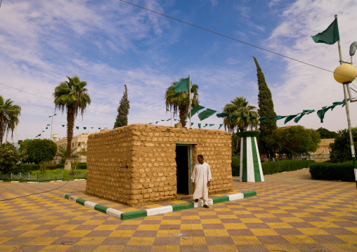 Muammar gaddafi student room, Cyrenaica, Benghazi, Libya