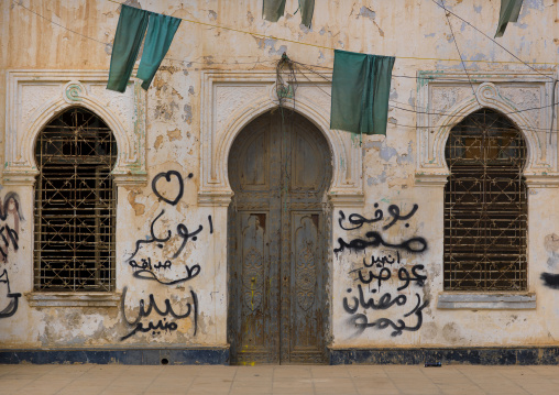 The old italian-built town hall in freedom square, Cyrenaica, Benghazi, Libya