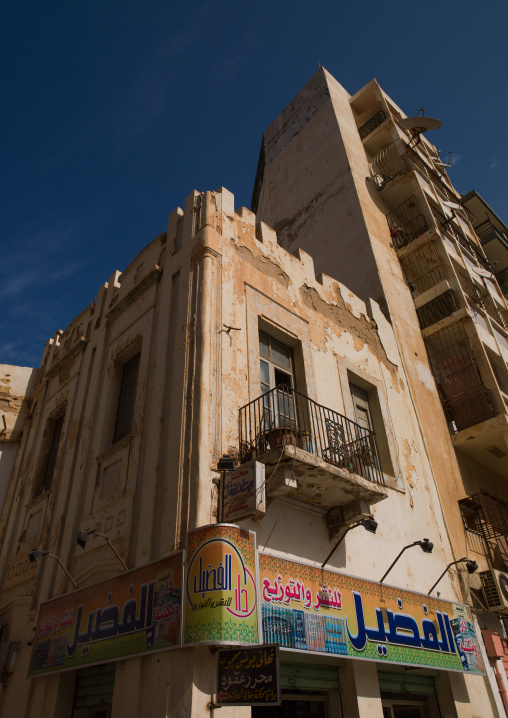 Italian colonial building, Cyrenaica, Benghazi, Libya