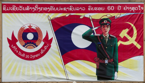 Army propaganda poster, Phonsavan, Laos