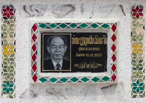 Graves in temple, Phonsavan, Laos