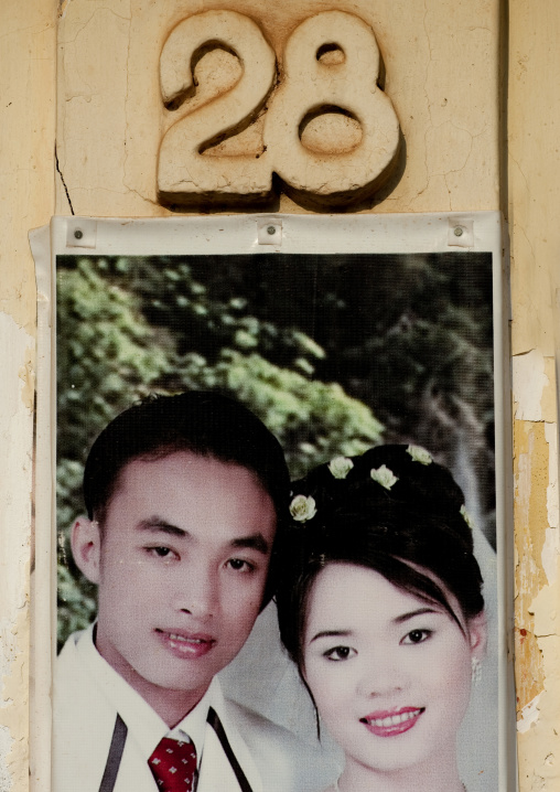 Picture of wedding, Savannakhet, Laos