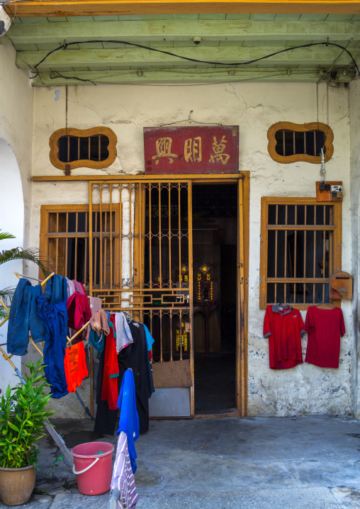 Old Colonial House In The Unesco World Heritage Zone, Penang Island, George Town, Malaysia