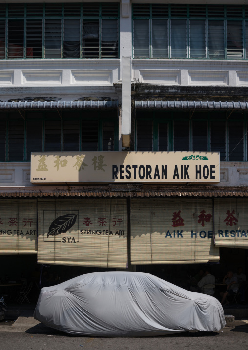 Chinese Shop House In The Unesco World Heritage Zone, Penang Island, George Town, Malaysia