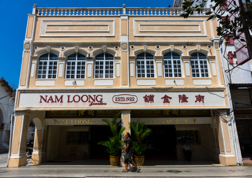 Chinese Shop House In The Unesco World Heritage Zone, Penang Island, George Town, Malaysia