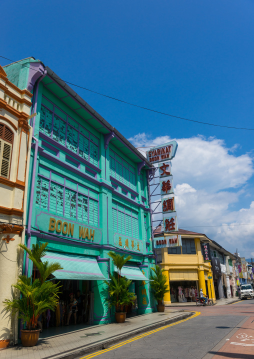 Chinese Shop House In The Unesco World Heritage Zone, Penang Island, George Town, Malaysia