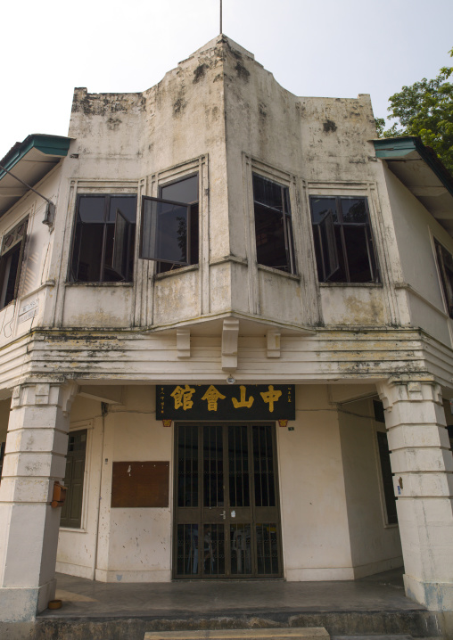 Old Colonial Building, George Town, Penang, Malaysia