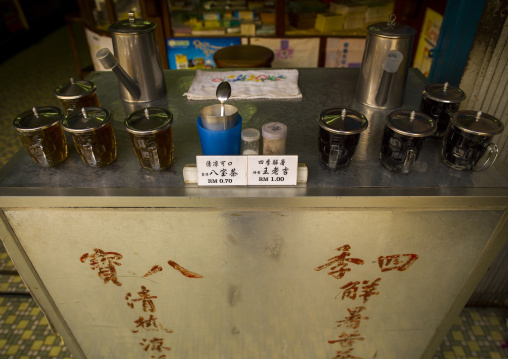 Tea Shop, Malacca, Malaysia