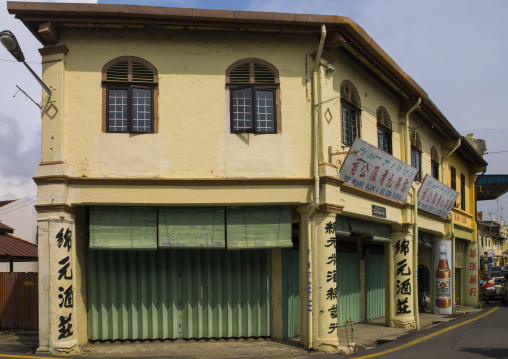 Old Colonial House, Malacca, Malaysia