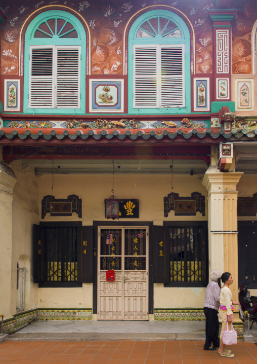 Old Colonial House, Malacca, Malaysia