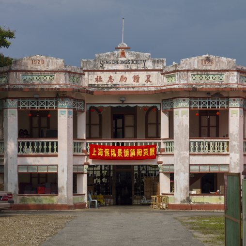 Old Colonial Building, Malacca, Malaysia