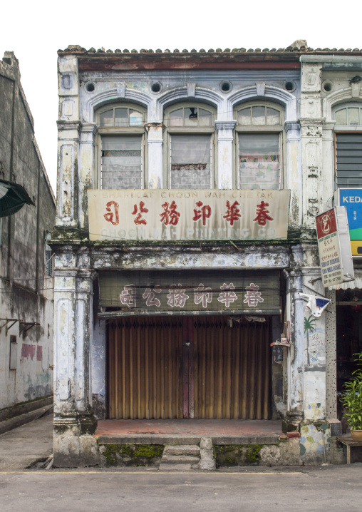 Old Colonial House, George Town, Penang, Malaysia