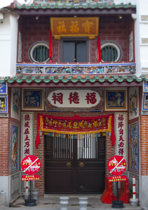 Old Colonial House, George Town, Penang, Malaysia