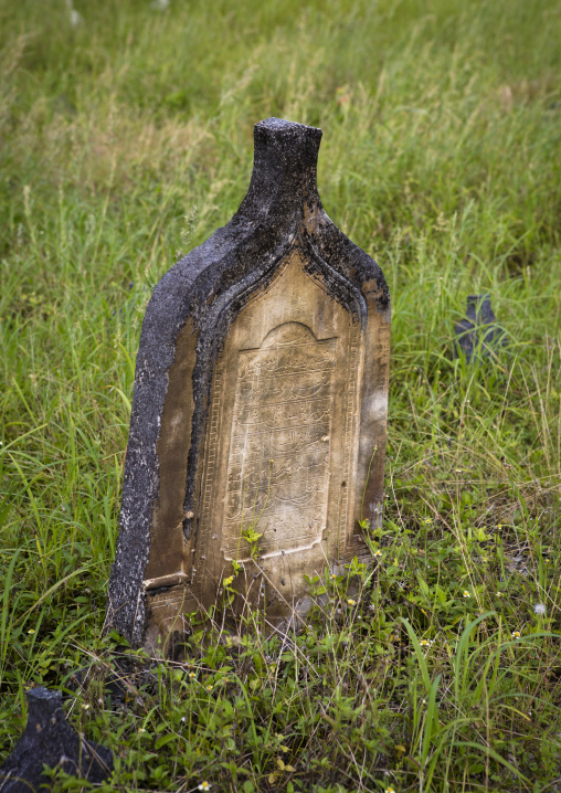 Muslim Cemetery, Eydhafushi, Baa Atoll, Maldives