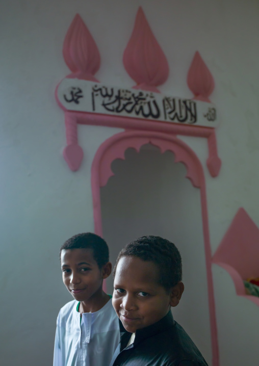 Kids Inside The The Old Mosque, Inhambane, Inhambane Province, Mozambique