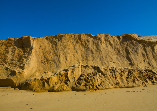 Sand Dune In Bazaruto National Park, Vilanculos, Inhambane Province, Mozambique