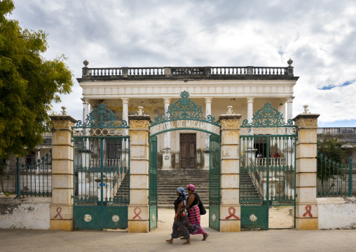 The Old Hospital, Island Of Mozambique, Nampula Province, Mozambique