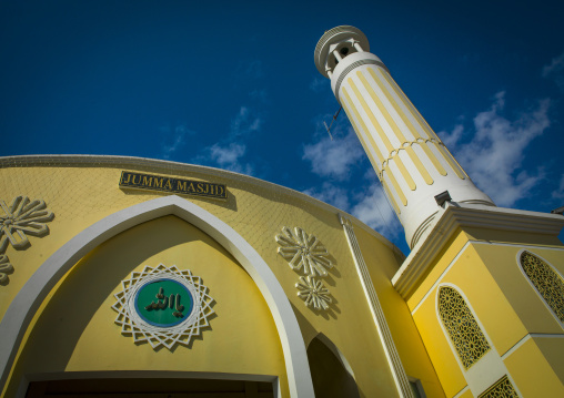 Jumma Masjid Mosque, Maputo, Maputo City, Mozambique