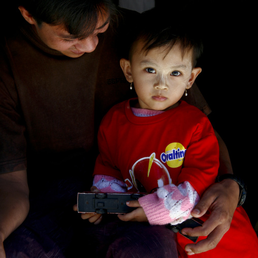 Father And Kid In Ngapali, Myanmar