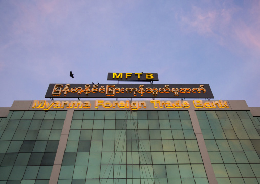 Myanmar Foreign Trade Bank, Yangon, Myanmar