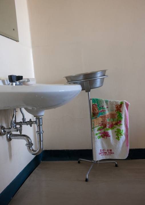 Sink in maternity hospital, Pyongan Province, Pyongyang, North Korea