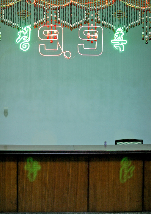 September 9 day of the foundation of the republic decoration in a shop, Pyongan Province, Pyongyang, North Korea