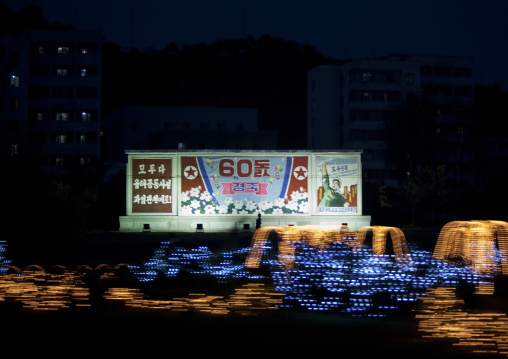 North Korean propaganda billboard for the celebration of the 60th anniversary of the regim, Pyongan Province, Pyongyang, North Korea