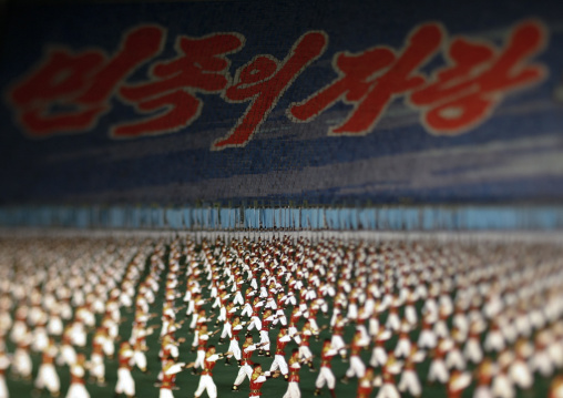 Panoramic view of the Arirang mass games with North Korean performers in may day stadium, Pyongan Province, Pyongyang, North Korea