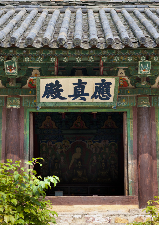 Songbul buddhist temple, North Hwanghae Province, Sariwon, North Korea