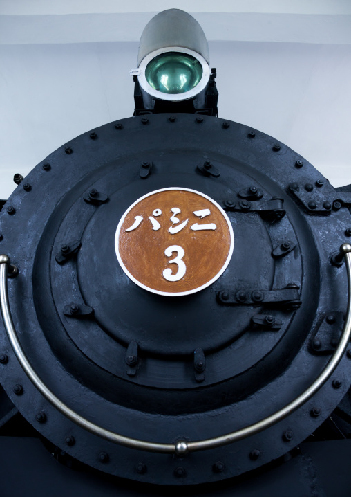 Detail of the locomotive which delivered Kim il song to wonsan during japanese occupation in Kaeson revolutionary museum, Kangwon Province, Wonsan, North Korea