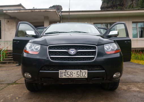 The North Korean peace car, North Hamgyong Province, Chilbosan, North Korea