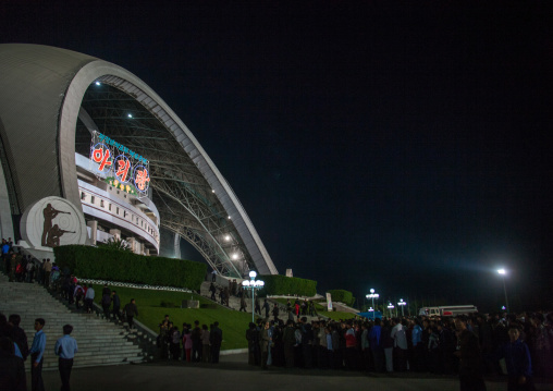 May day stadium at night, Pyongan Province, Pyongyang, North Korea