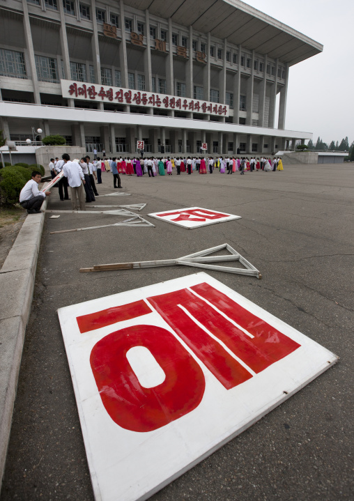 Propaganda billboards during a mass dance performance on september 9 day of the foundation of the republic, Pyongan Province, Pyongyang, North Korea