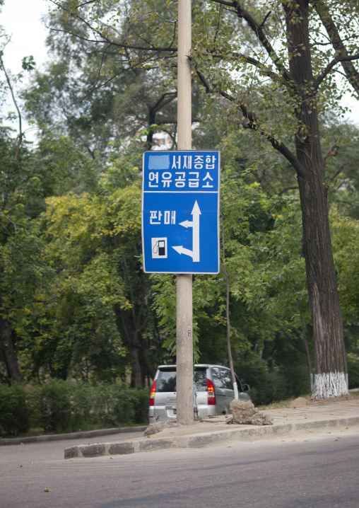 Gas station road sign, Pyongan Province, Pyongyang, North Korea