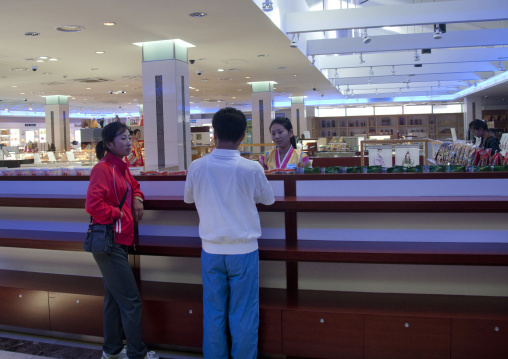 Supermarket in the former meeting point between families from North and south, Kangwon-do, Kumgang, North Korea