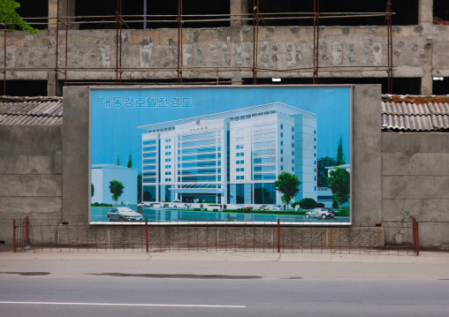 Billboard advertising construction, Pyongan Province, Pyongyang, North Korea