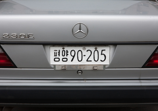 North Korean mercedes plate, Pyongan Province, Pyongyang, North Korea