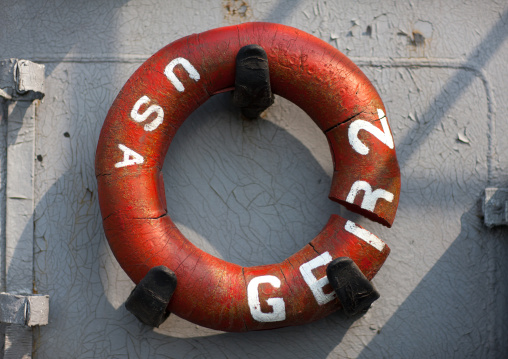 Uss Pueblo spy ship rescue buoy
, Pyongan Province, Pyongyang, North Korea