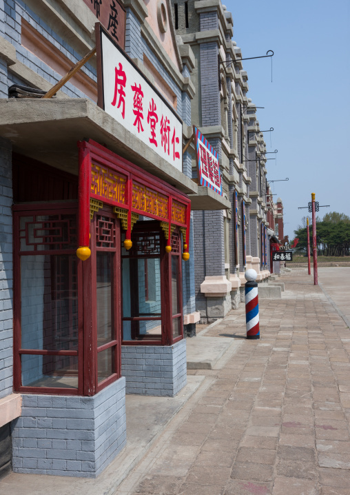 Set for historic movies in the Pyongyang film studio, Pyongan Province, Pyongyang, North Korea