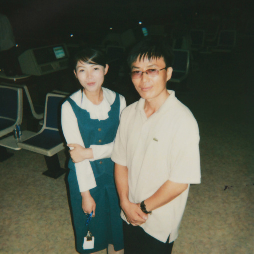 Polaroid of a smiling North Korean couple at the bowling, Pyongan Province, Pyongyang, North Korea