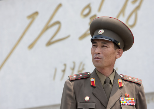 North Korean officer in the joint security area of the Demilitarized Zone, North Hwanghae Province, Panmunjom, North Korea