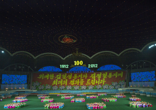 Panoramic view of the Arirang mass games with North Korean performers in may day stadium, Pyongan Province, Pyongyang, North Korea