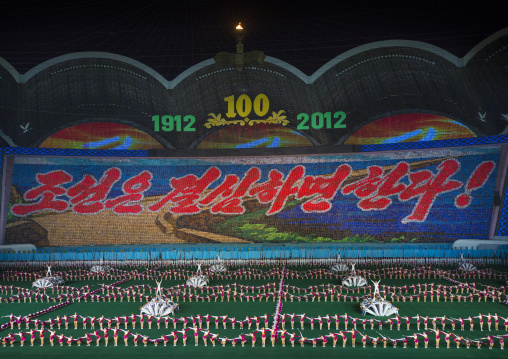 Panoramic view of the Arirang mass games with North Korean performers in may day stadium, Pyongan Province, Pyongyang, North Korea