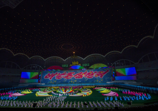 Panoramic view of the Arirang mass games with North Korean performers in may day stadium, Pyongan Province, Pyongyang, North Korea