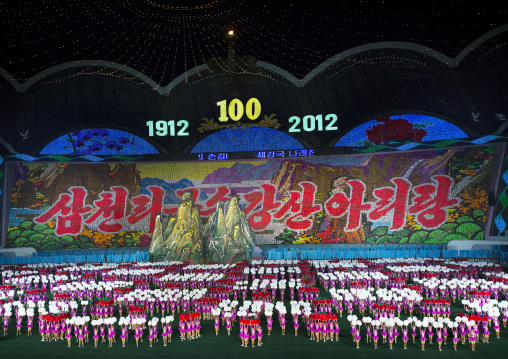 Panoramic view of the Arirang mass games with North Korean performers in may day stadium, Pyongan Province, Pyongyang, North Korea