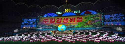 Panoramic view of the Arirang mass games with North Korean performers in may day stadium, Pyongan Province, Pyongyang, North Korea