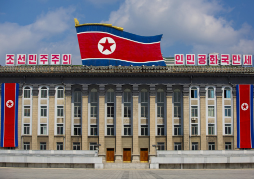 Government building in Kim Il-sung square, Pyongan Province, Pyongyang, North Korea