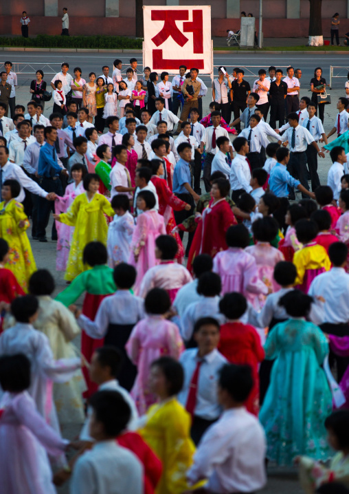 North Korean students during a mass dance performance on september 9 day of the foundation of the republic, Pyongan Province, Pyongyang, North Korea