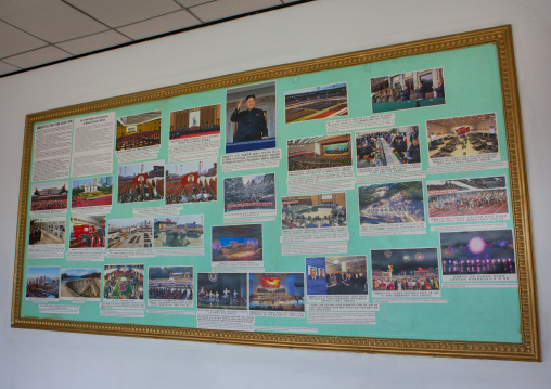 Kim jong-un propaganda billboard in a restaurant, North Hwanghae Province, Kaesong, North Korea