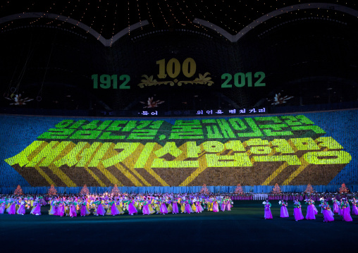 Panoramic view of the Arirang mass games with North Korean performers in may day stadium, Pyongan Province, Pyongyang, North Korea